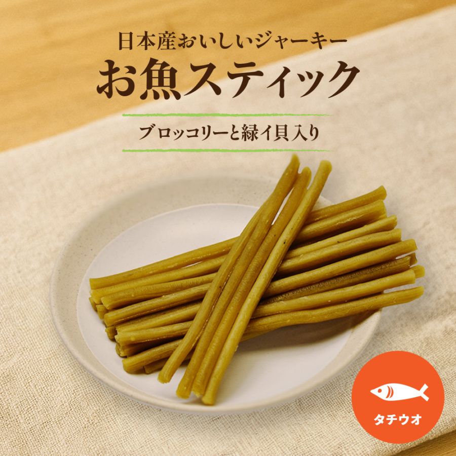 小型犬・猫用 wood work olior社 制作 タモ無垢材 小型犬・猫用 wood work olior社 制作 タモ無垢材 - メルカリ