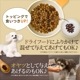  Ⱦɥåաɡåƥ ץߥ  300g60g5ޡˡ60g1ޡդ<br>~Ķѡס֥ƥե꡼<br>̵ʲ졦̳ƻˡ