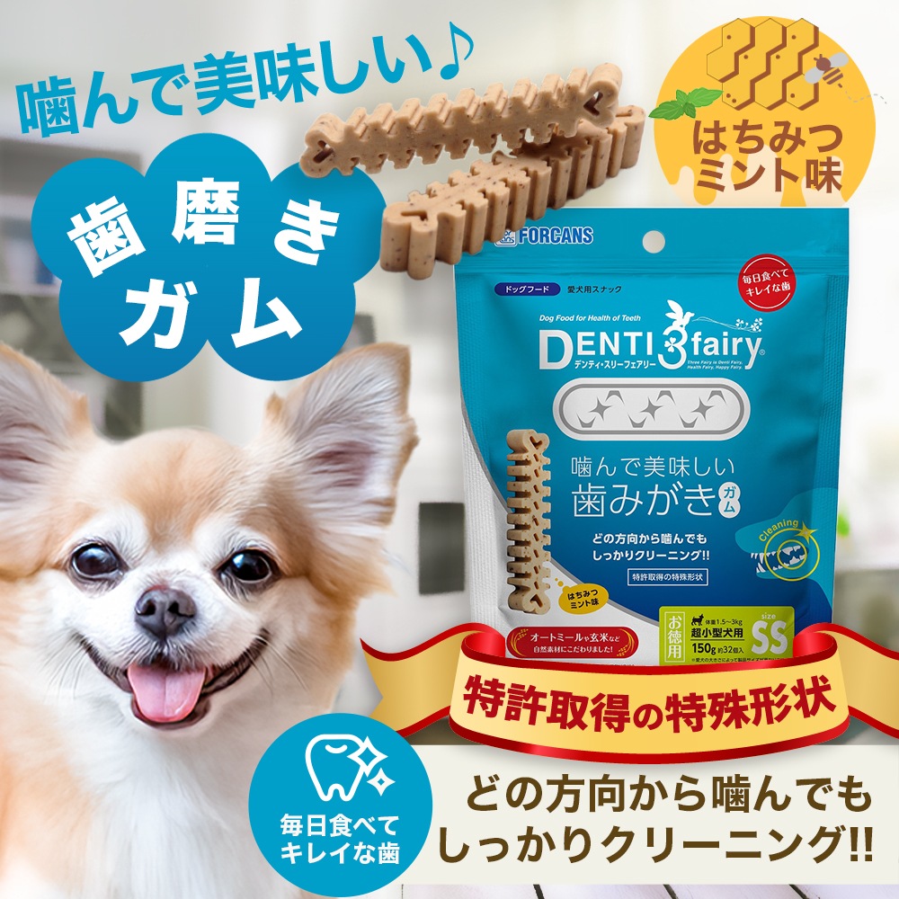 ���ߤ������ࡡ�ǥ�ƥ������꡼�ե����꡼���� SS��150g ��32������