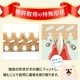 ���ߤ������ࡡ�ǥ�ƥ������꡼�ե����꡼���� S��������150g ��21������<br>���õ��������ü�����ס�FORCANS��DENTI 3fairy��