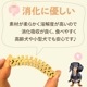 ���ߤ������ࡡ�ǥ�ƥ������꡼�ե����꡼���� S��������150g ��21������<br>���õ��������ü�����ס�FORCANS��DENTI 3fairy��