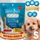 ���ߤ������ࡡ�ǥ�ƥ������꡼�ե����꡼���� S��������150g ��21������<br>���õ��������ü�����ס�FORCANS��DENTI 3fairy��