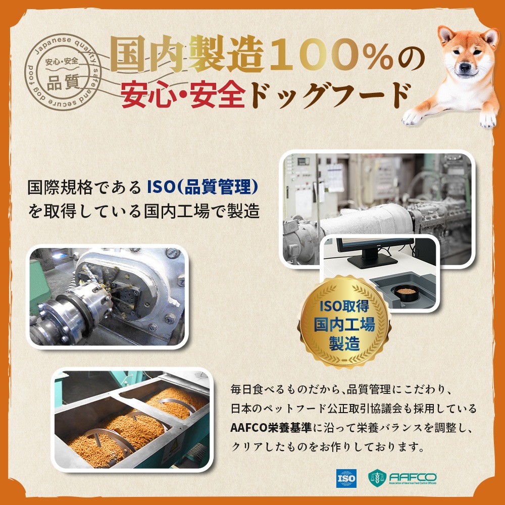 ��󥳤��򤷤� ������åȡι񻺤������������������ѡϡ� ����̵�����̳�ƻ������������̡ˡ�<br> �ڽ��ƤΤ����͸���Υ��åȡ�