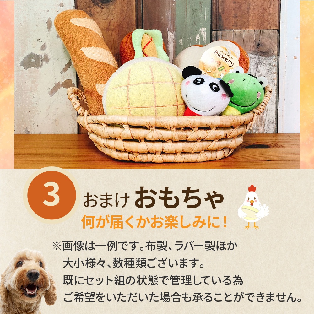 ��󥳤��򤷤� ������åȡι񻺤������������������ѡϡ� ����̵�����̳�ƻ������������̡ˡ�<br> �ڽ��ƤΤ����͸���Υ��åȡ�