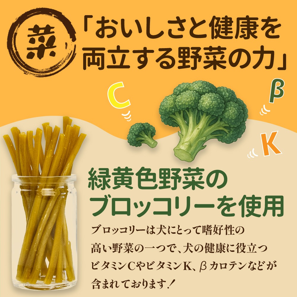 NativeDog �� �������ƥ��å� 170g �ʥ���������<br><br>���ܻ��Τ����������㡼������<br>�֥֥��å��꡼���Х��������ޥ��������<br>�ָ��Τ���ġ�