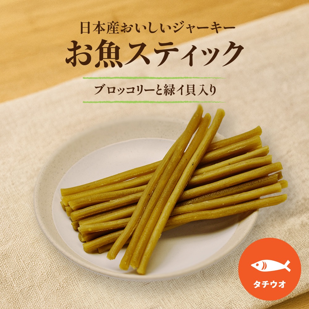 NativeDog �� �������ƥ��å� 170g �ʥ���������<br><br>���ܻ��Τ����������㡼������<br>�֥֥��å��꡼���Х��������ޥ��������<br>�ָ��Τ���ġ�