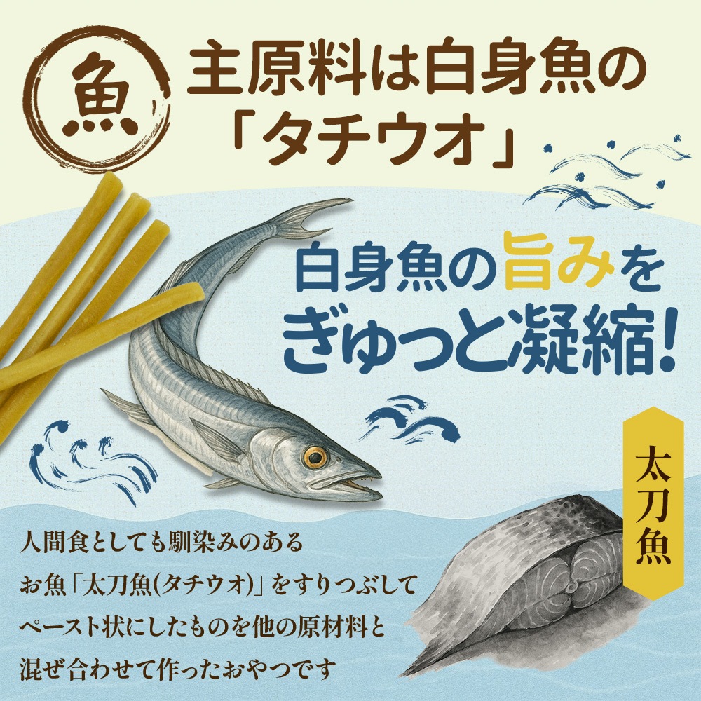 NativeDog �� �������ƥ��å� 170g �ʥ���������<br><br>���ܻ��Τ����������㡼������<br>�֥֥��å��꡼���Х��������ޥ��������<br>�ָ��Τ���ġ�