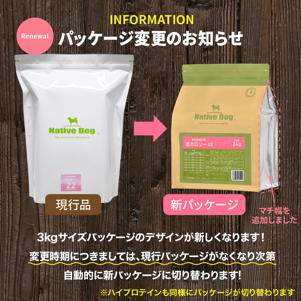 ���̥�ǥ��å������̥�ǥ��å�6kg(3kg2��) ��������̵���������ϰ��������