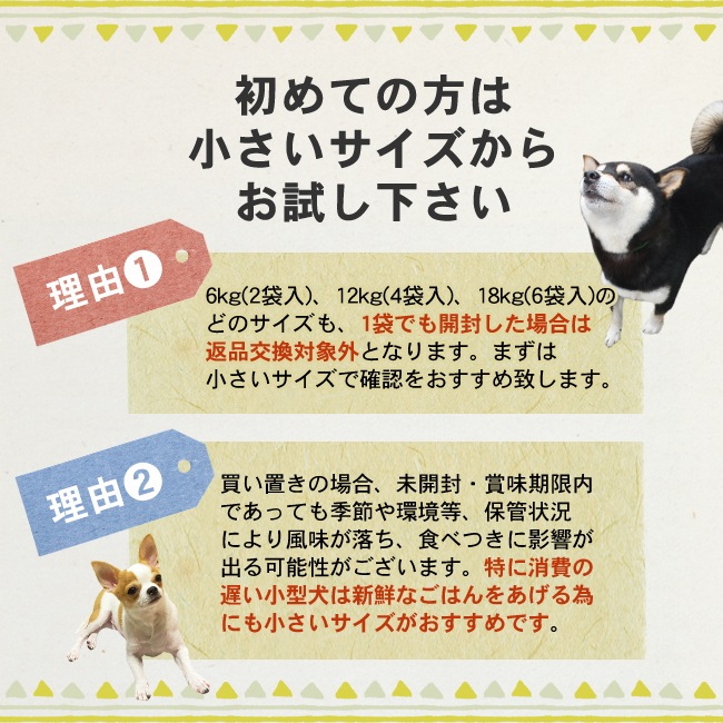 ͥƥ֥ɥå ץߥ  6kg3kg2ˡ̵ϰ