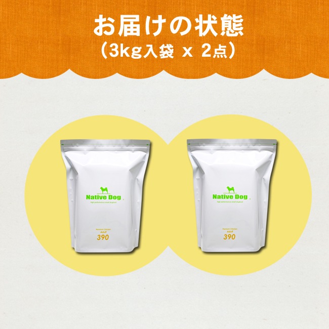 ͥƥ֥ɥå ץߥ  6kg3kg2ˡ̵ϰ