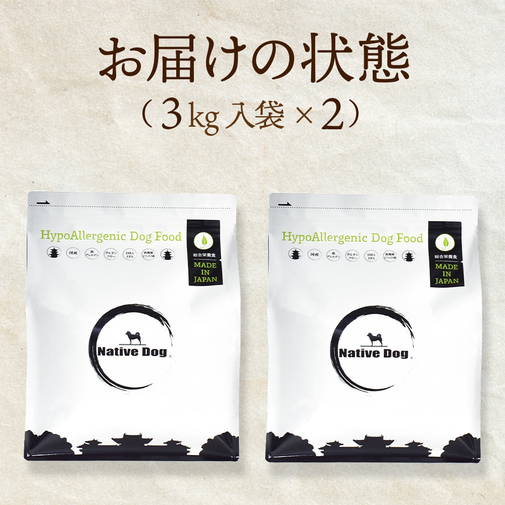 ͥƥ֥ɥå ɷ ɥåա 6kg32ޡˡ̵̳ƻ <br>ܿбץƥե꡼