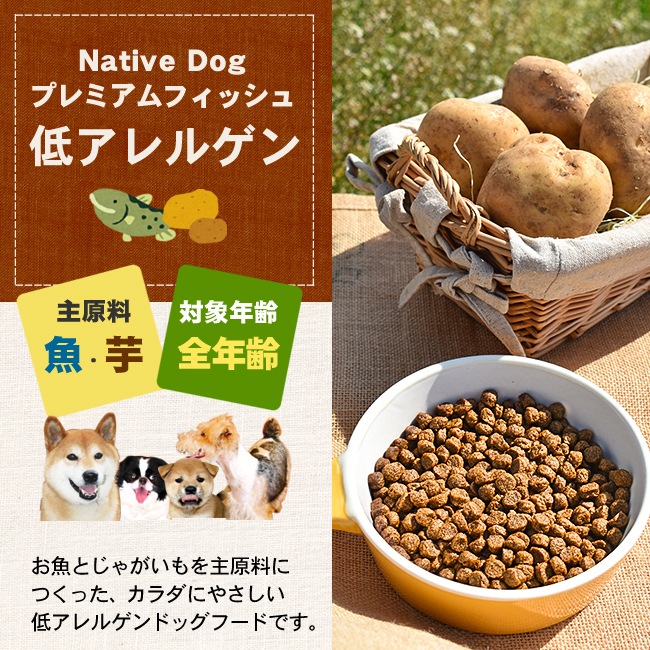 �ͥ��ƥ��֥ɥå� �ץ�ߥ���ե��å��� �㥢��륲�� 6kg��3kg��2�ˡ�����̵���������ϰ��������