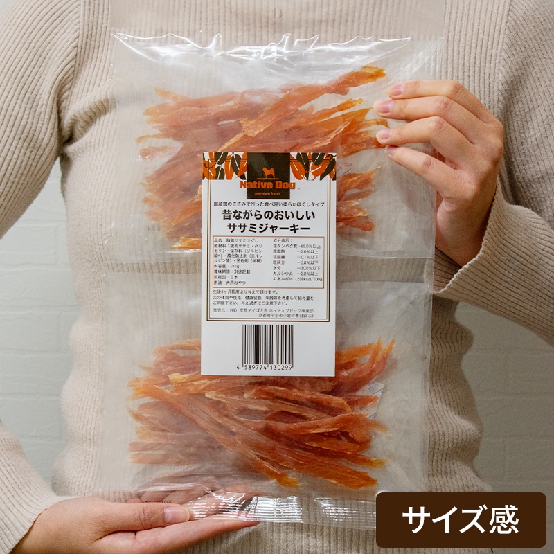 �ڹ񻺡��Τʤ���Τ������� �����ߥ��㡼���� 240g