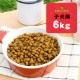 ͥƥ֥ɥå ץߥ Ҹ6kg3kg2ˡ̵ϰ