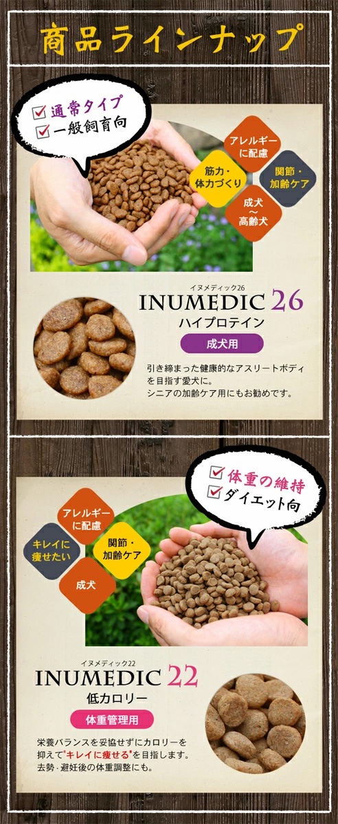 �ͥ��ƥ��֥ɥå� ���̥�ǥ��å�800g ���Ф���Υɥå��ա���