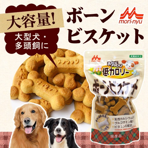 ���㤤������������ ����  �ܡ��� �ӥ����å� ��ۡ��ʸ��Ѥ���ġ�