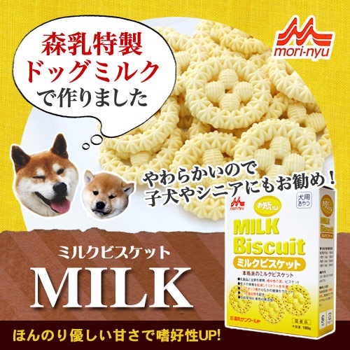 ���������������ꡡ�ߥ륯�ӥ����å�180g���ʸ��Ѥ���ġ�