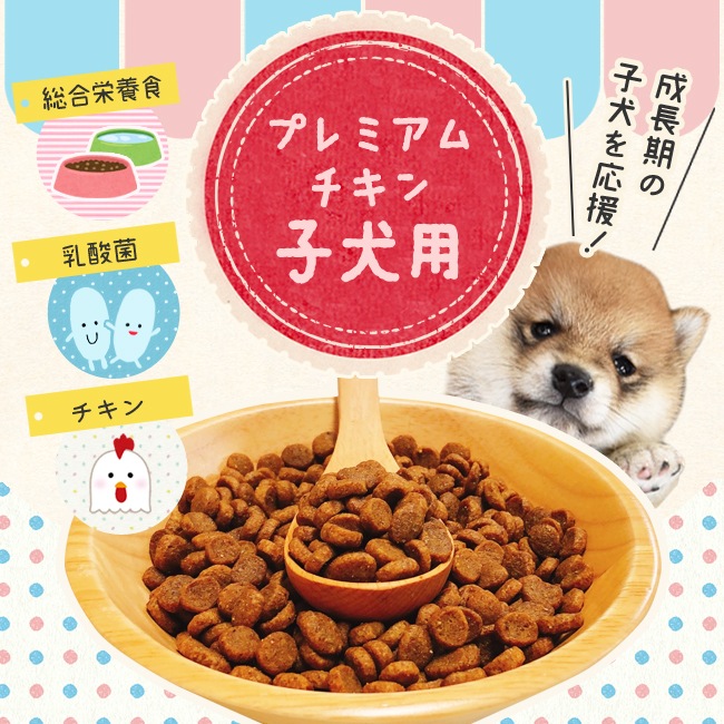 ͥƥ֥ɥå ץߥ Ҹ 12kg3kg4ˡ̵ϰ