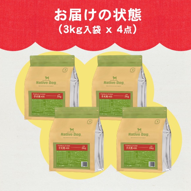 �ͥ��ƥ��֥ɥå� �ץ�ߥ�������� �Ҹ��� 12kg��3kg��4�ˡ�����̵���������ϰ��������