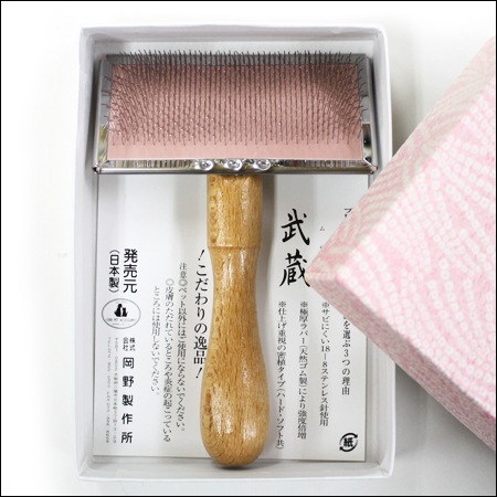 ONS 武蔵 プロ用ステンレススリッカー ソフト (中) 岡野製作所 ＯＮＳ 武蔵プロ用ステンレススリッカーハード