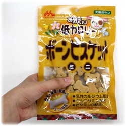 �� �㥫���꡼ �۹�����򹯡� ���� �ܡ��� �ӥ����å� ���ߥˡ��ʸ��Ѥ���ġ�