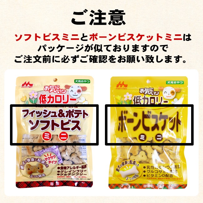 �� �㥫���꡼ �۹�����򹯡� ���� �ܡ��� �ӥ����å� ���ߥˡ��ʸ��Ѥ���ġ�