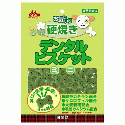 ���� ����������ǥ󥿥�ӥ����åȡڥߥˡ� 80g���ʸ��Ѥ���ġ�