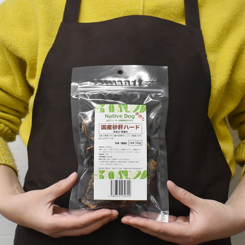 �ڡ����ꤪ��ĥ��꡼�����۹񻺺��Υϡ��ɡ���̵ź�á�̵�忧�ˡΥ��㡼������