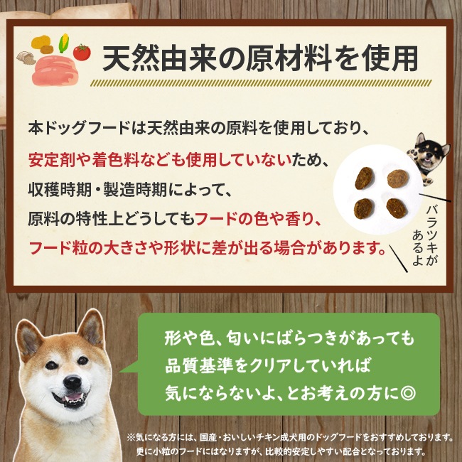 ����̵�� ��󥳤���� ������å� �ڻҸ� / ���� / �ν�Ĵ���� �ץ�ߥ�������� �ɥå��ա��� ���̳�ƻ������������̡�