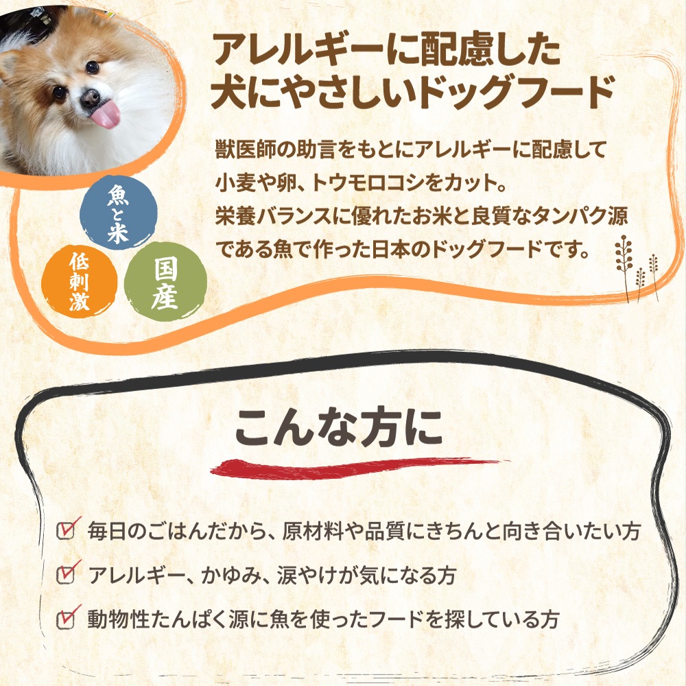 ����̵�� �� ��ɷ� ������å� ������ / �νŴ��� / ���𸤡� ���̳�ƻ������������̡� ��󥳤ˤ䤵�����񻺥ɥå��ա��ɡڽ��ƤΤ����͸���Υ��åȡ�