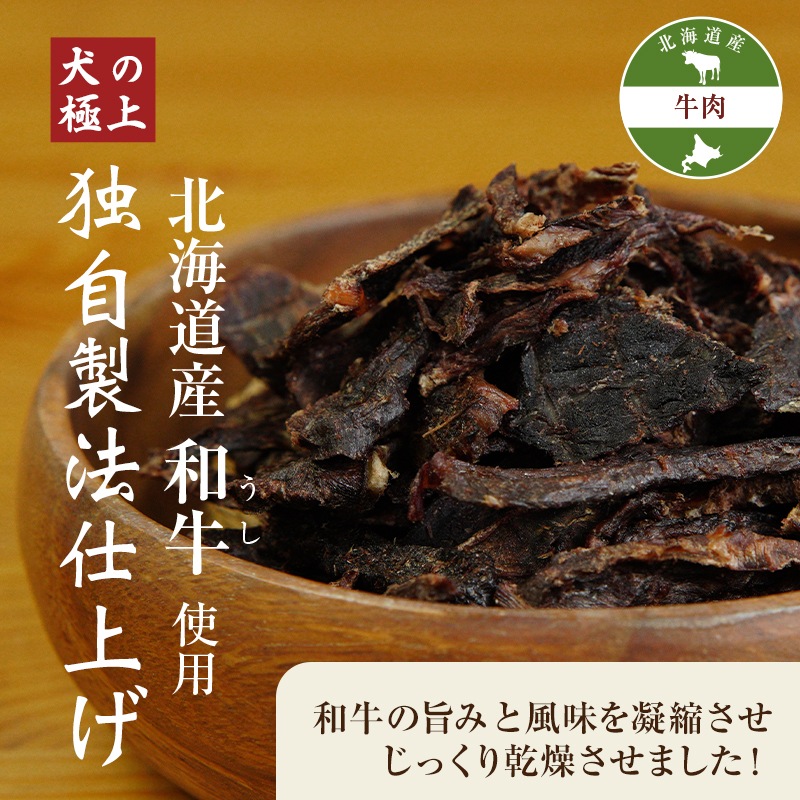 �񻺡�Ȭ�Ĺ� ����80g ����̵ź�á�̵�忧��<br><br>��NativeDog ��Φ���꡼���۸��Ѥ����