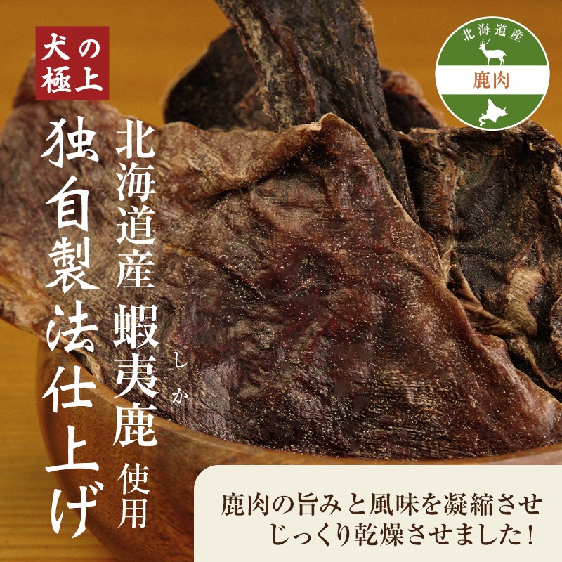 �񻺡�Ȭ�Ĺ� ����60g����̵ź�á�̵�忧��<br><br>��NativeDog ��Φ���꡼���۸��Ѥ����