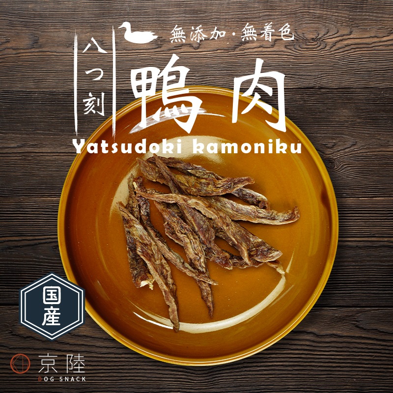 �񻺡�Ȭ�Ĺ� ����50g����̵ź�á�̵�忧��<br><br>��NativeDog ��Φ���꡼���۸��Ѥ����