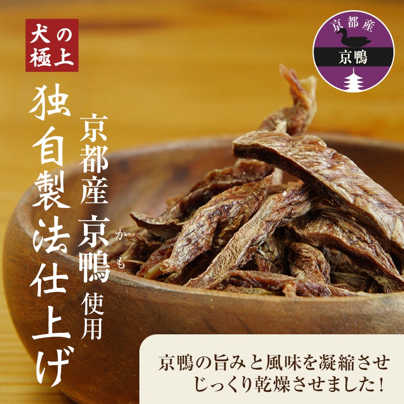 �񻺡�Ȭ�Ĺ� ����50g����̵ź�á�̵�忧��<br><br>��NativeDog ��Φ���꡼���۸��Ѥ����