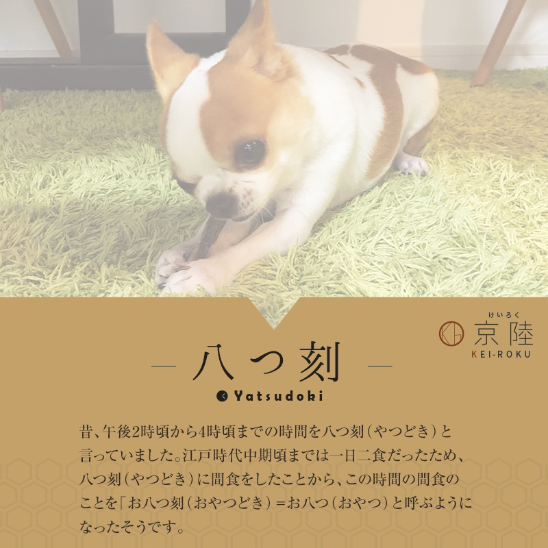 �񻺡�Ȭ�Ĺ� ����50g����̵ź�á�̵�忧��<br><br>��NativeDog ��Φ���꡼���۸��Ѥ����