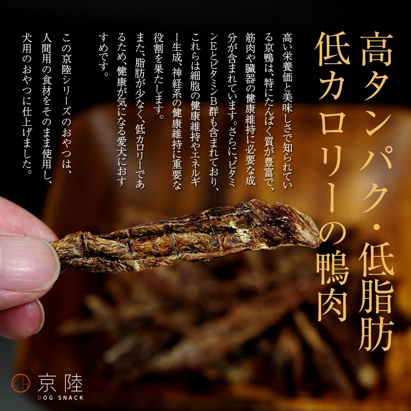 �񻺡�Ȭ�Ĺ� ����50g����̵ź�á�̵�忧��<br><br>��NativeDog ��Φ���꡼���۸��Ѥ����