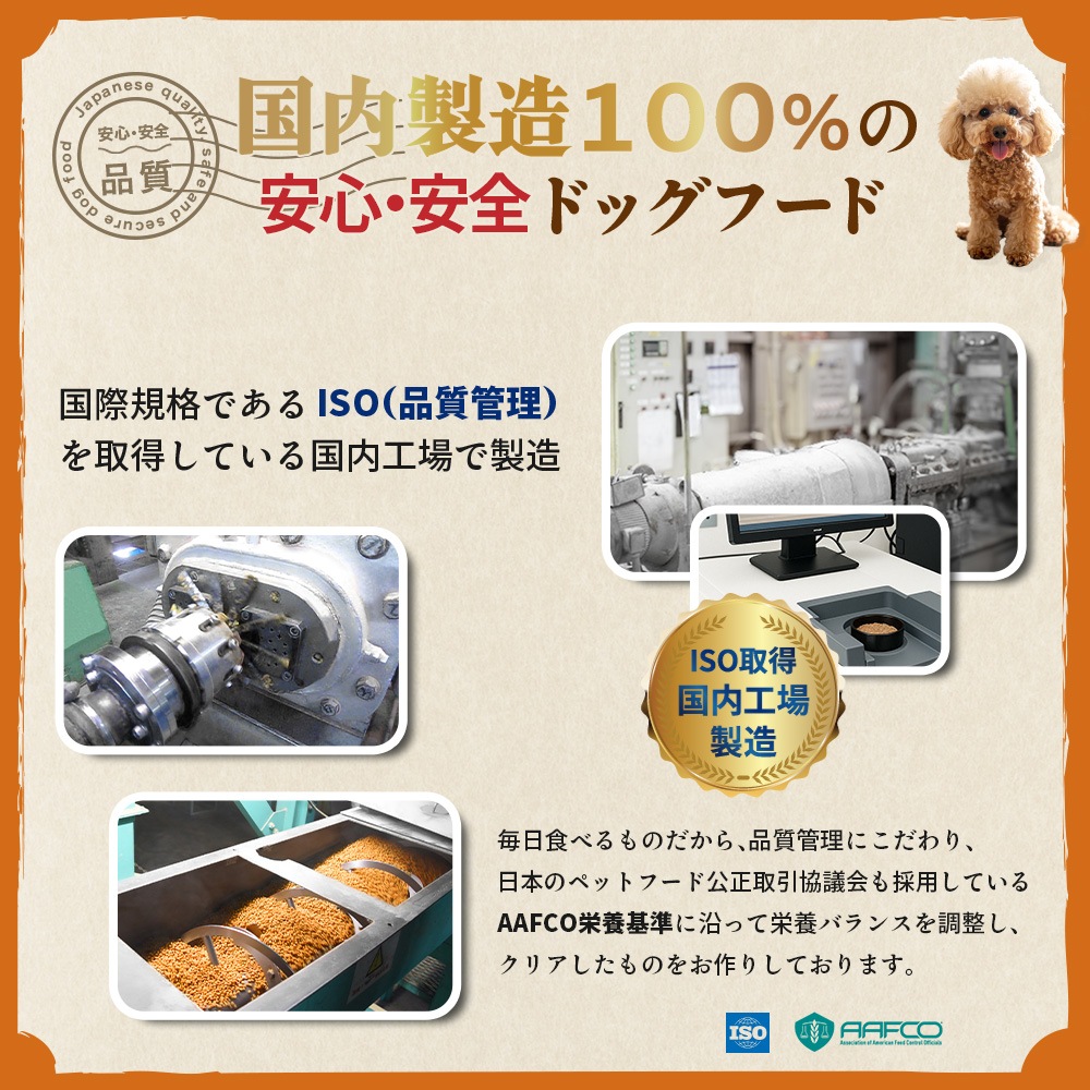 �ͥ��ƥ��֥ɥå����񻺤������������� ������ 800g���ɥå��ա���