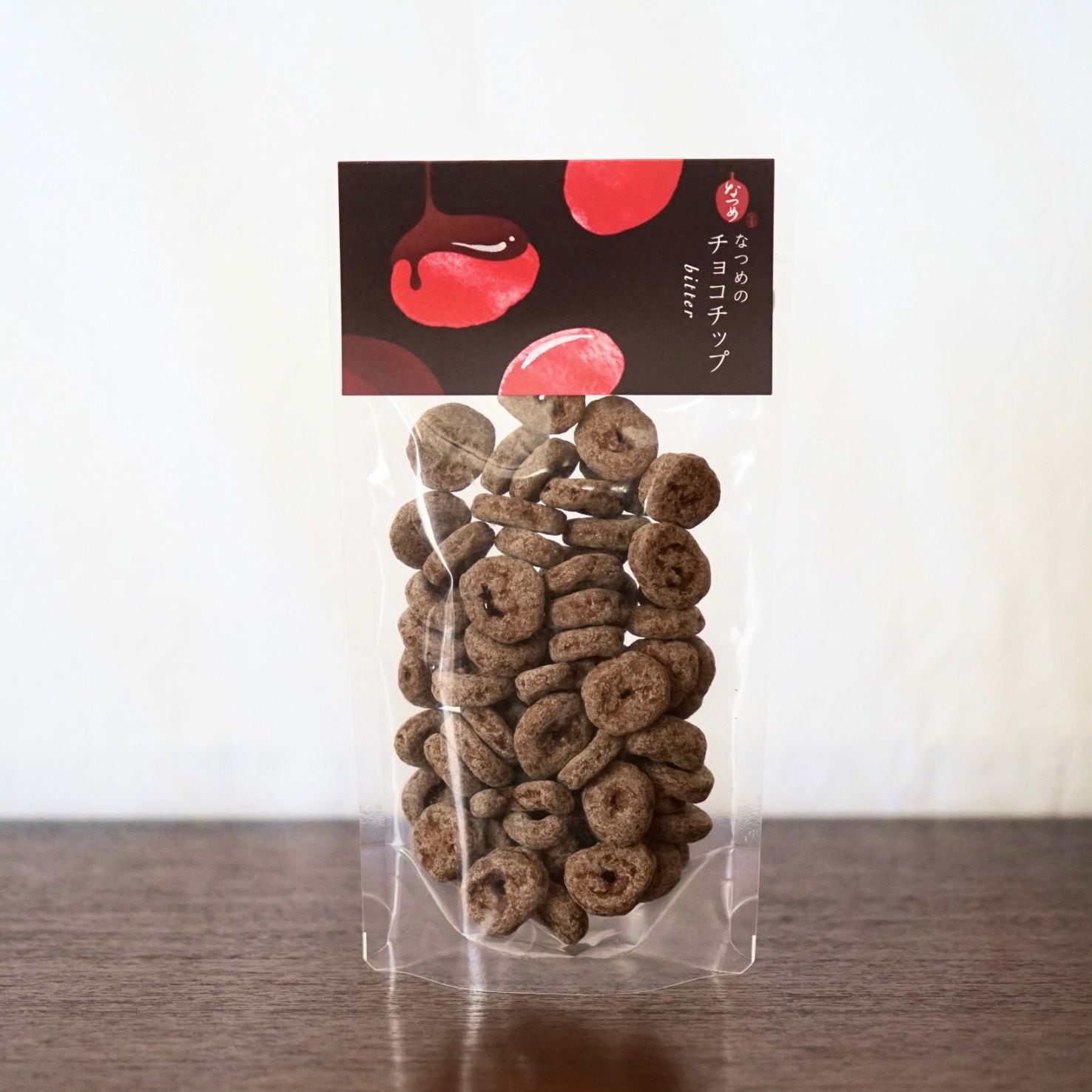 【10月下旬再販】なつめのチョコチップ・ビター （たっぷり140g）有機なつめ使用
