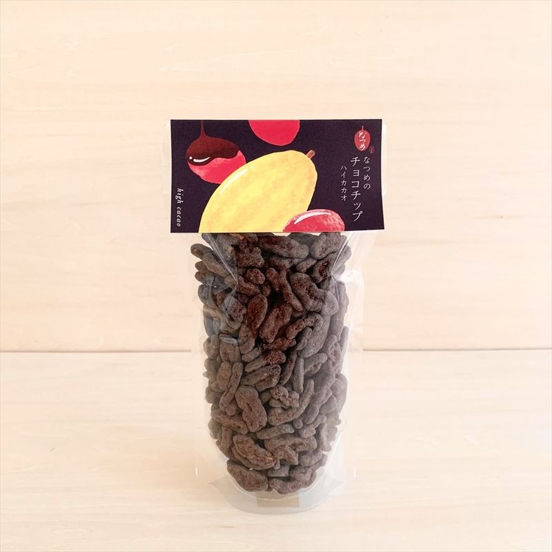 なつめ 無添加 なつめ ナツメ ドライなつめ 実 乾燥なつめ ドライフルーツ