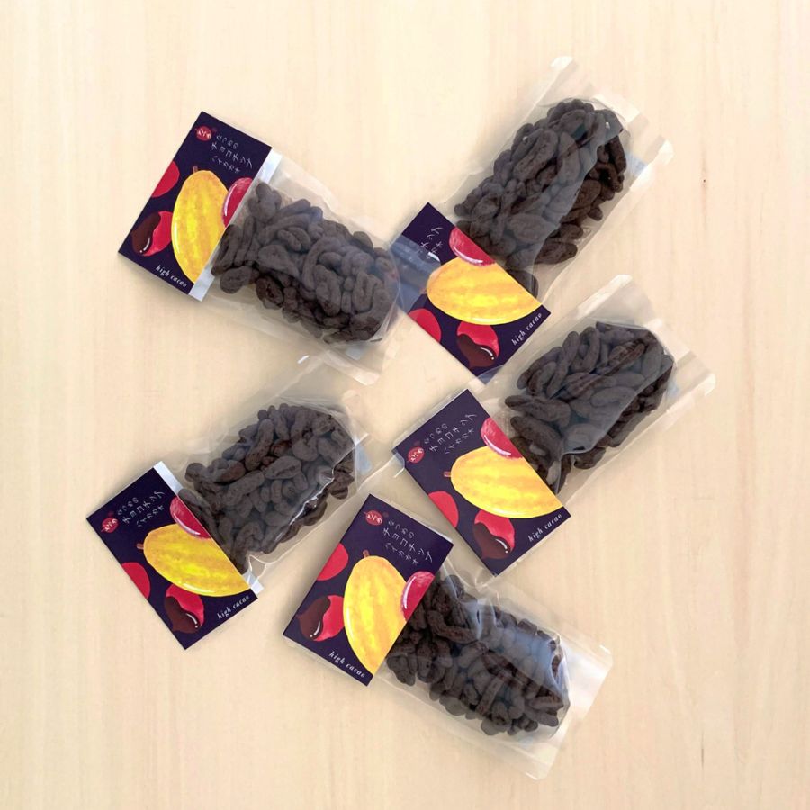 10月下旬再販　なつめのチョコチップ(45g×5袋）ハイカカオ・ 手軽なプチギフト のしシール対応