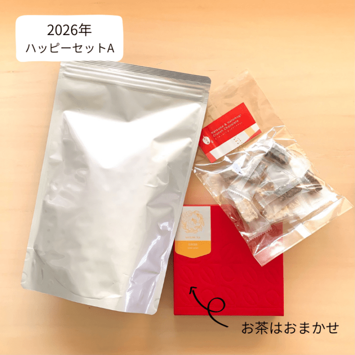 ��������1/19�ޤǡ�2026�ϥåԡ����å�A�ۤ��Ĥ�δ����ʤĤ��� ��60�����ˤˤ��ޤ����դ��Ƥ��롪��ʡ��