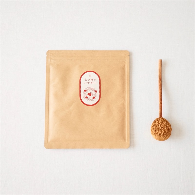 <無農薬栽培>国産(福井県)なつめパウダー 50g入り 粉茶、原料として薬膳おやつに。プロテインにプラスもOK!ベツリン酸