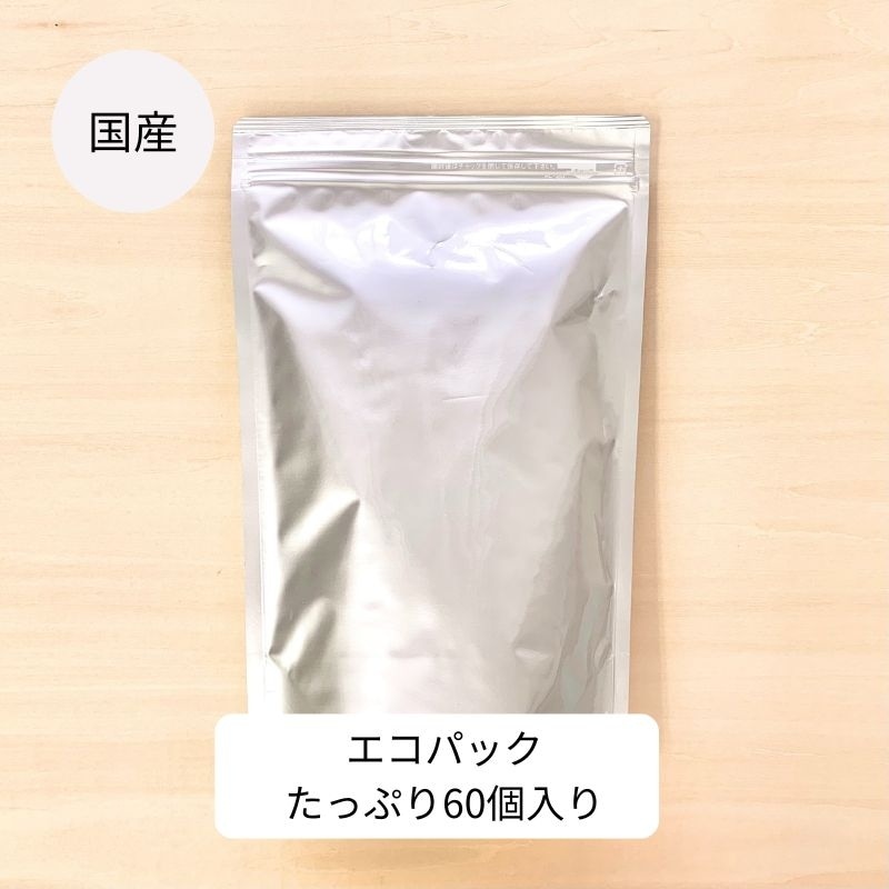 新発売 エコパック大容量<無農薬栽培>なつめのお茶 (3g×60個入り) 国産(福井県)なつめ100%・ノンカフェイン 香料不使用 無添加