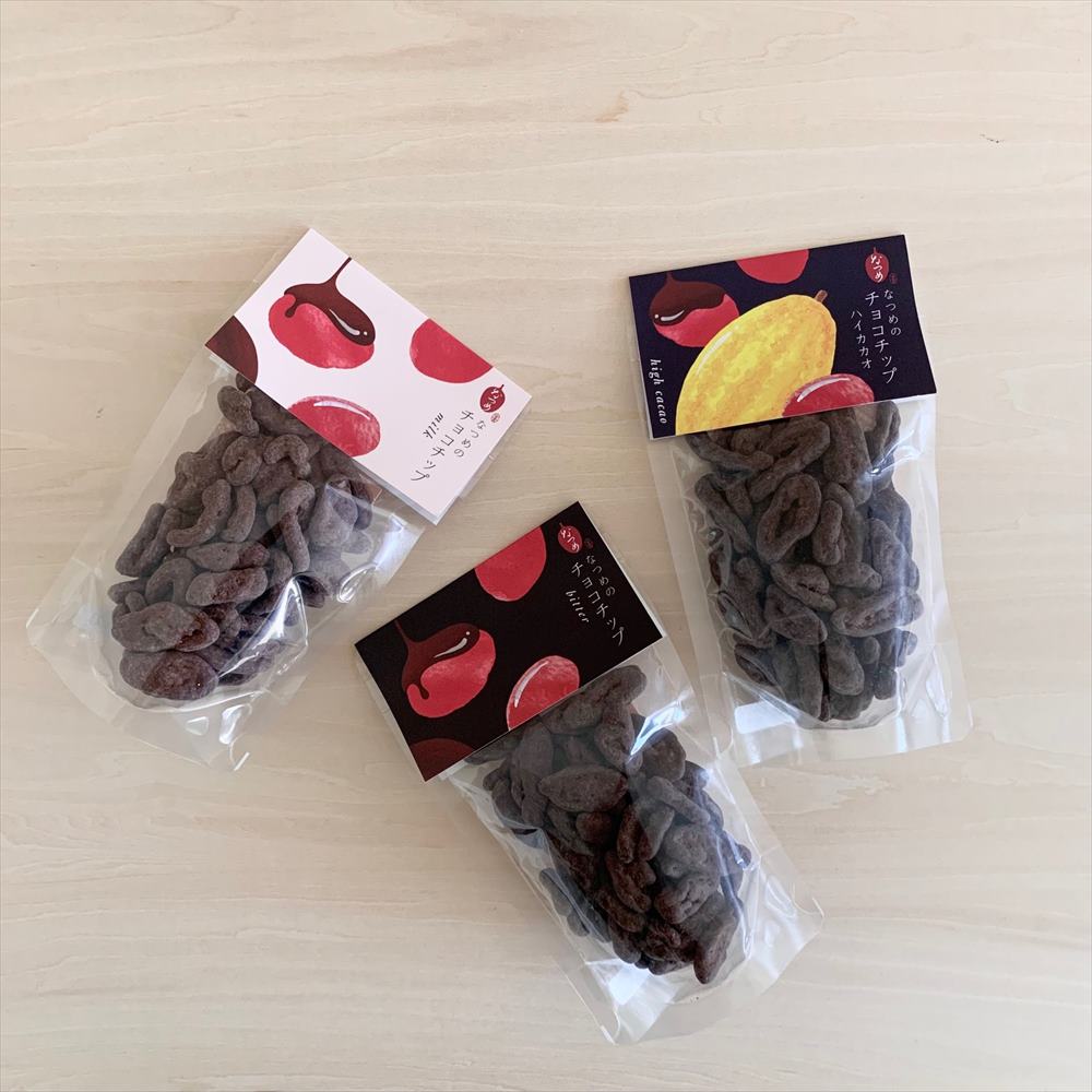 10/24 15ȯ䡡ʤĤΥ祳å׿٥åȡߥ륯ӥϥ3Ḥ̂