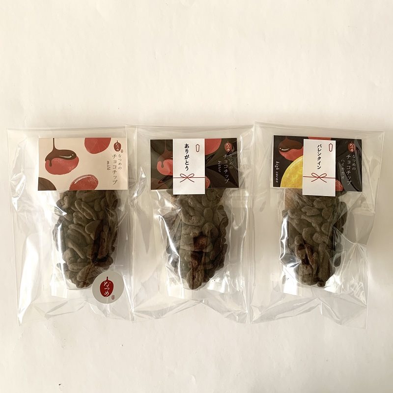 10/24 15ȯ䡡ʤĤΥ祳å(45g5ޡˡ ڤʥץե Τб