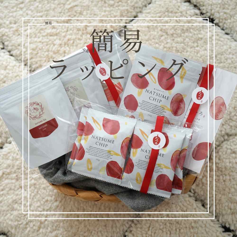 10/24 15ȯ䡡ʤĤ祳åסߥ륯 ʤäפ165g