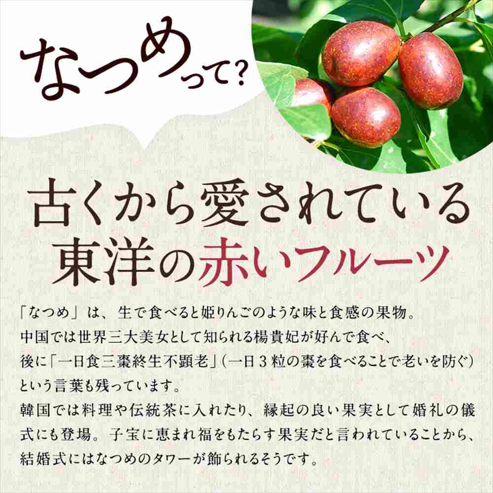 θȸϴʤĤդΤ㡡5ꡡ2ޥåȡPOWER OF FOODջ