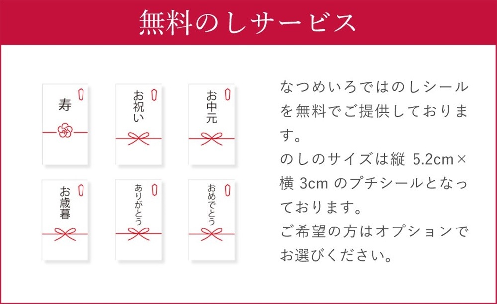 㿷ʡлˤե ˥ååȥȥ֤ͤ