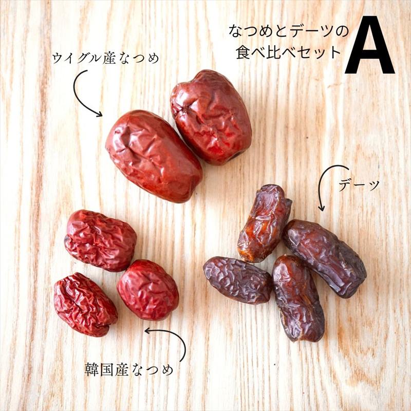 NEW̵źåץ饹 ɥ饤ե롼ĥåȡ3ॻåȡ˥Υ󥪥롦Իѡ̵ź