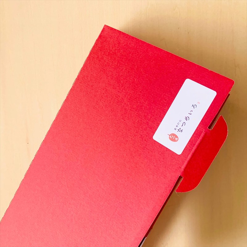 �ʤĤ���åפȴ����ʤĤ���Υץ����ե�BOX���ۥ磻�ȥǡ��ˤ�������